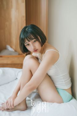 庭院里的女人